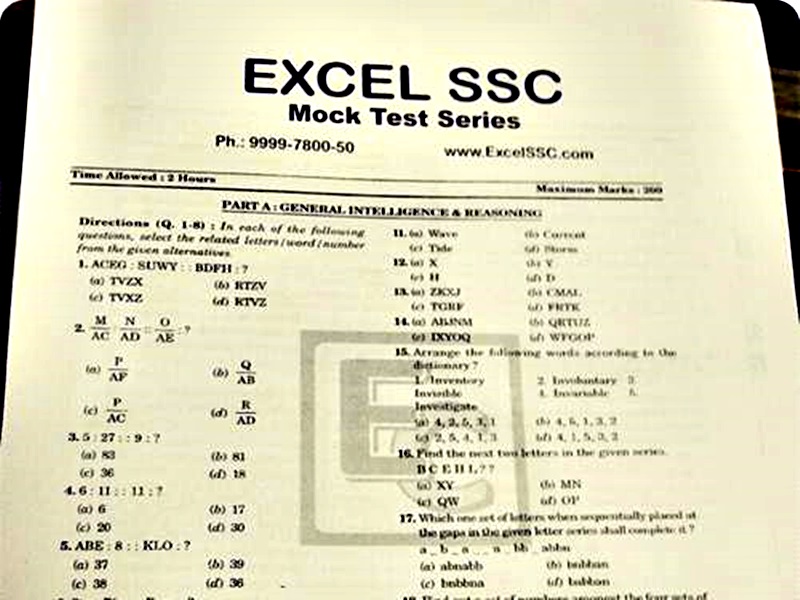 NRA CET Exam Test Series